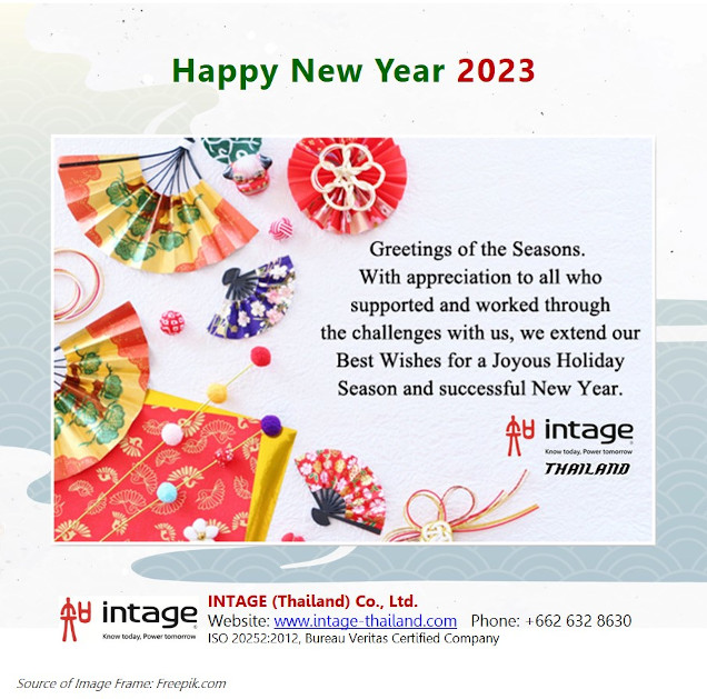 New Year Greetings from INTAGE Thailand 3 1 forweb