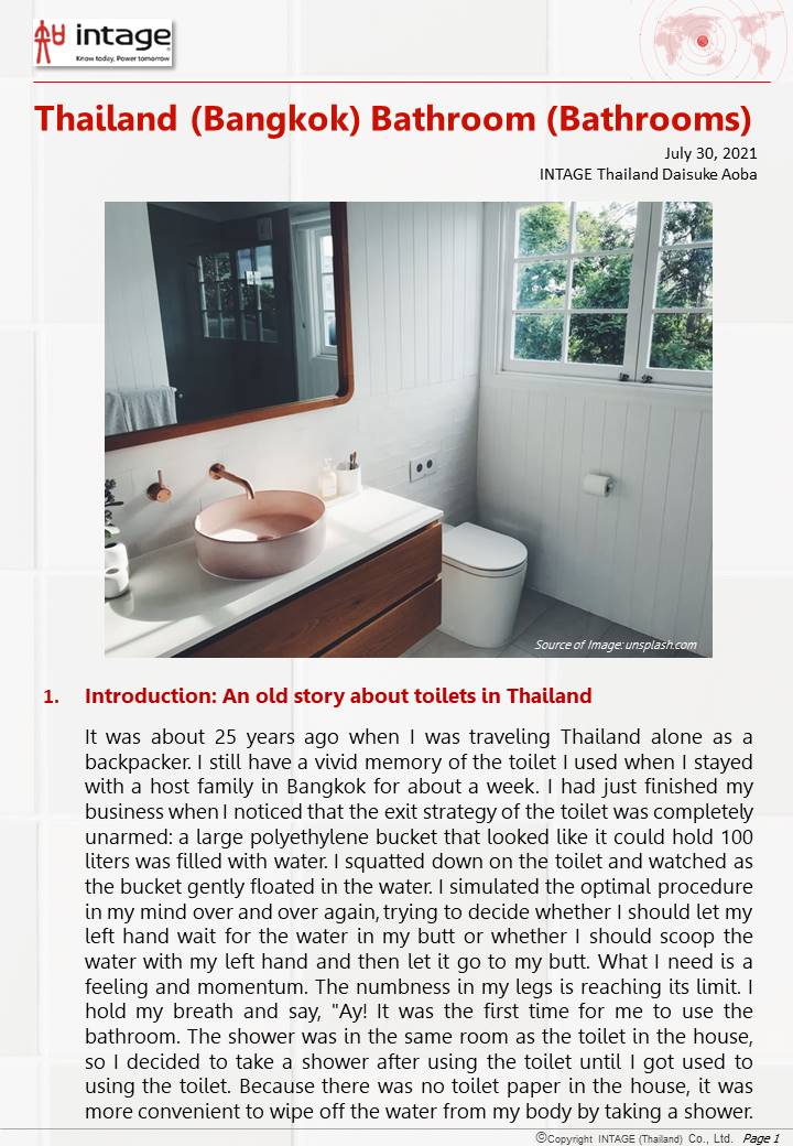 Thailand Bathroom ENG 20210926 Slide1